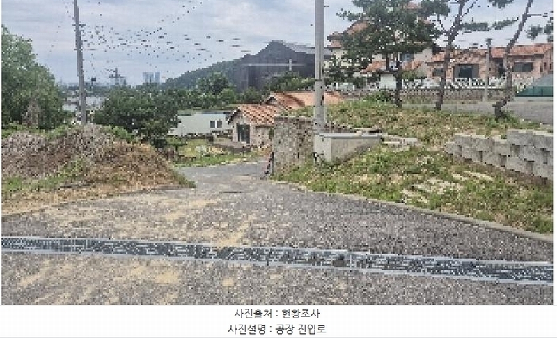 2025타경11829 충청남도 천안시 동남구 구성동 144 공장 경매 이미지