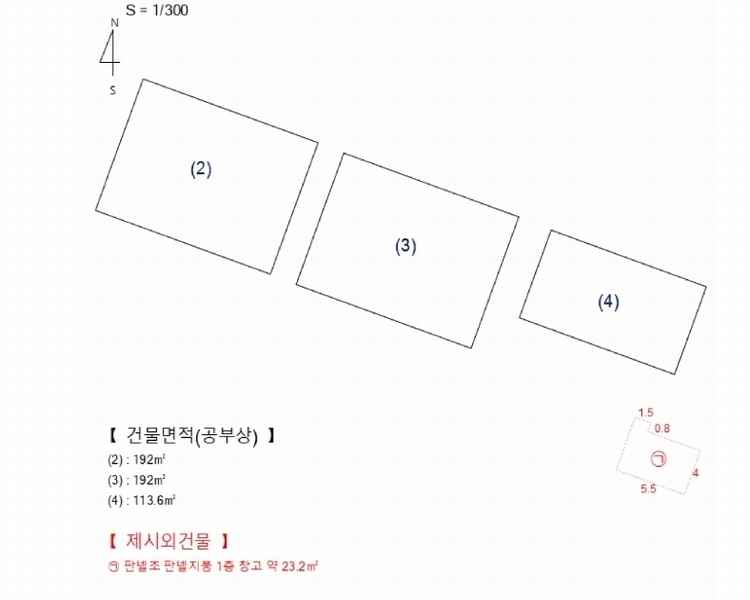 2025타경11829 충청남도 천안시 동남구 구성동 144 공장 경매 이미지