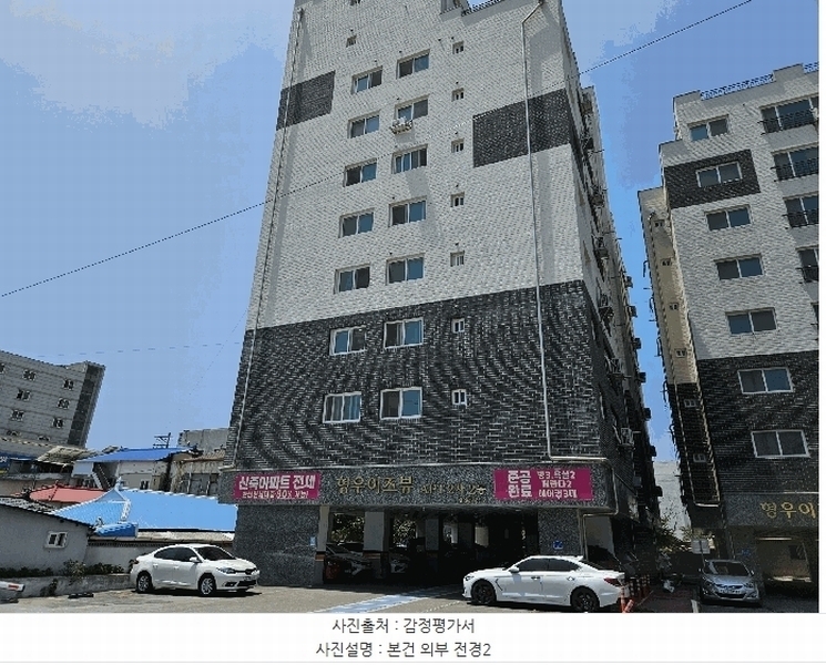 2025타경11960 충청남도 천안시 동남구 영성동 48-9 아파트 경매 이미지