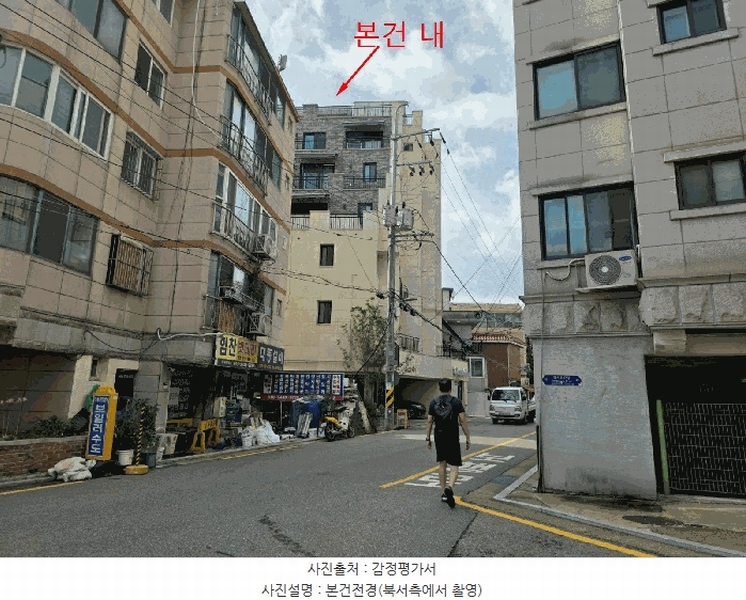 2025타경11463 서울특별시 강서구 강서로41길 63, 트리빌리지 5층 503호 다세대(빌라) 경매 이미지