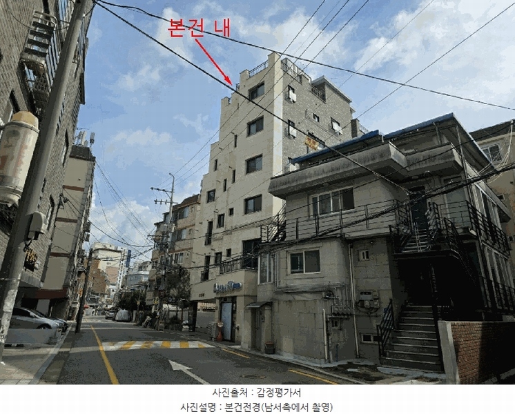 2025타경11463 서울특별시 강서구 강서로41길 63, 트리빌리지 5층 503호 다세대(빌라) 경매 이미지