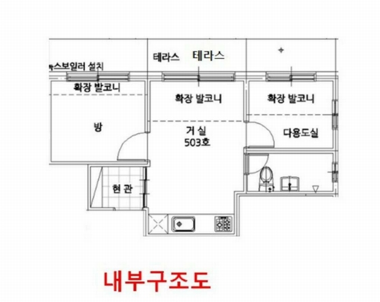 2025타경11463 서울특별시 강서구 강서로41길 63, 트리빌리지 5층 503호 다세대(빌라) 경매 이미지