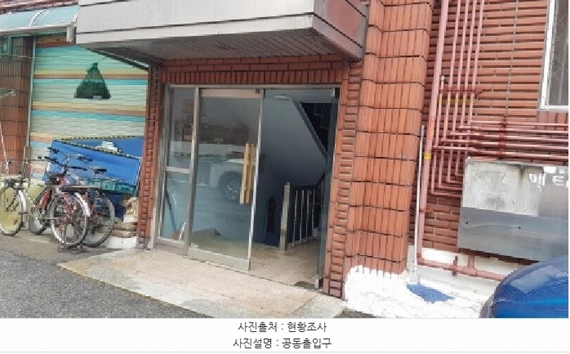 2025타경11996 충청남도 천안시 동남구 고재6길 59, 태성산호아파트 3층 302호 아파트[공급31평형] 경매 이미지