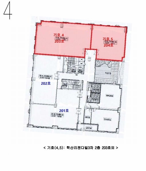 2025타경12038 충청남도 천안시 서북구 성정동 1438 근린상가 경매 이미지