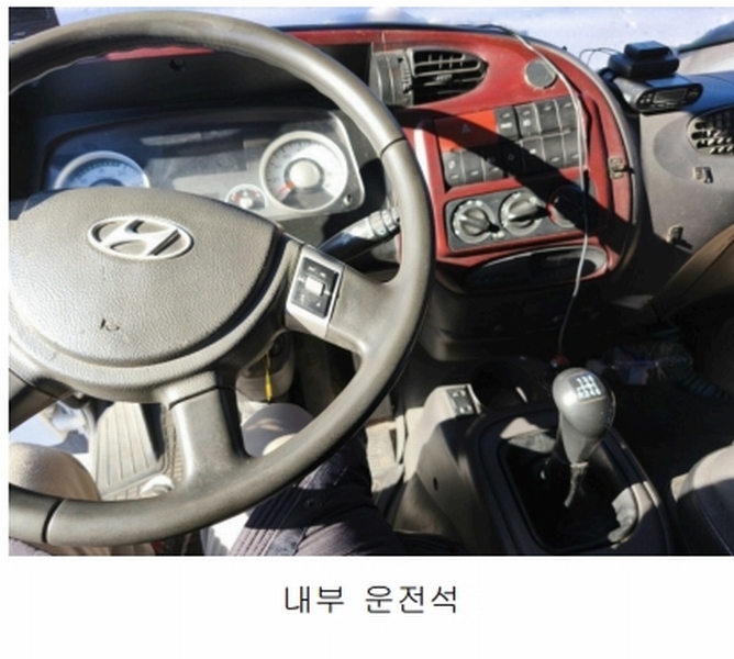 2025타경12675 충청남도 천안시 동남구 성남면 도장로 350 화물차 경매 이미지