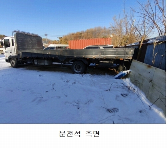2025타경12675 충청남도 천안시 동남구 성남면 도장로 350 화물차 경매 이미지