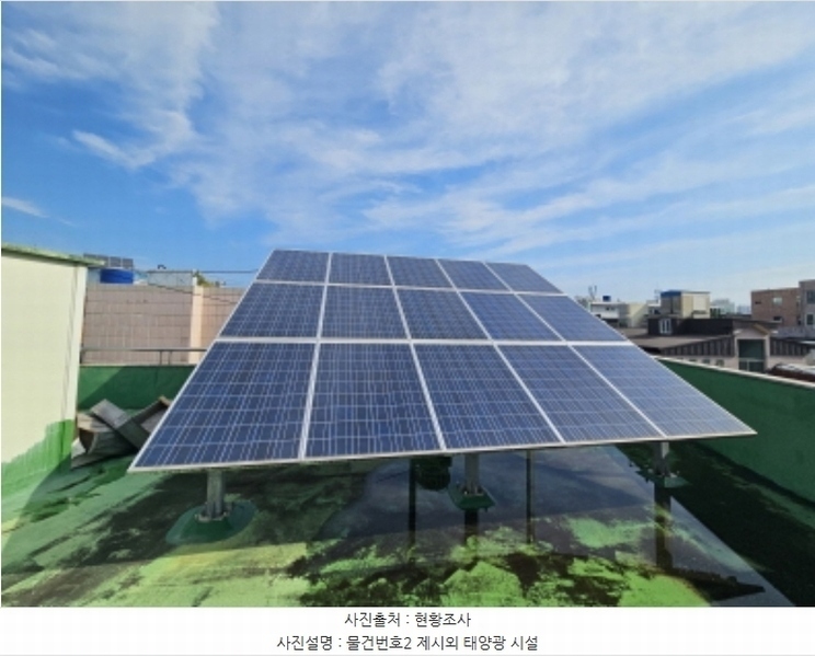 2024타경5430 경상남도 진주시 신안동 430-13 다가구(원룸등) 경매 이미지