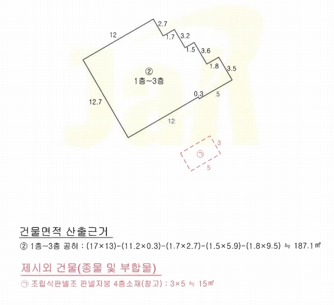 2024타경5430 경상남도 진주시 신안동 430-13 다가구(원룸등) 경매 이미지