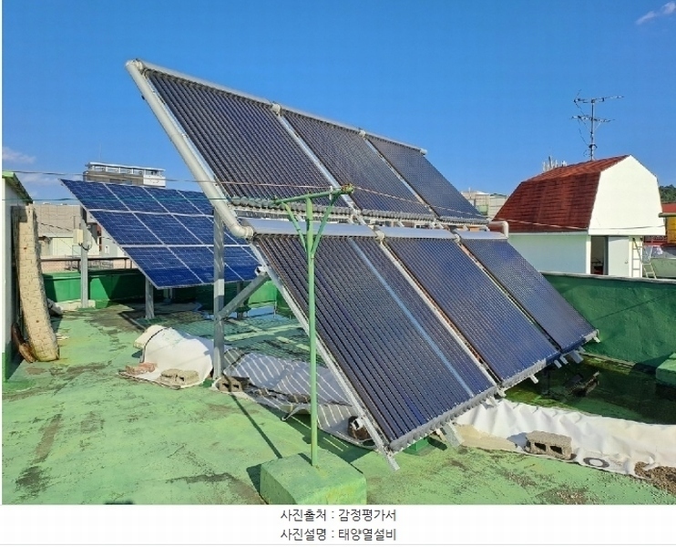 2024타경5430 경상남도 진주시 신안동 430-13 다가구(원룸등) 경매 이미지