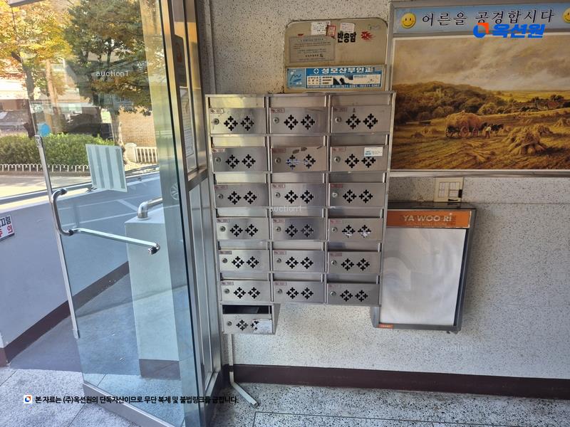 2024타경5904 충청남도 천안시 동남구 중앙로 265-26, 우방아파트 107동 3층 302호 아파트 경매 이미지