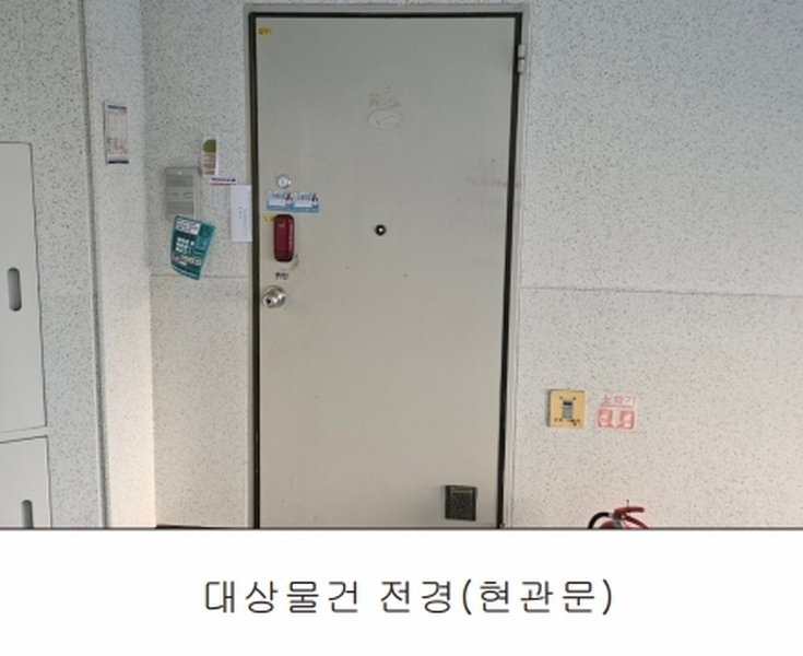 2024타경5904 충청남도 천안시 동남구 중앙로 265-26, 우방아파트 107동 3층 302호 아파트 경매 이미지