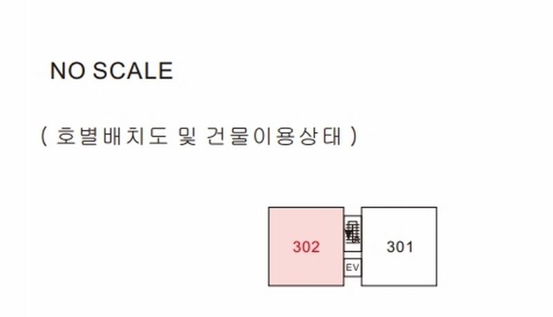 2024타경5904 충청남도 천안시 동남구 중앙로 265-26, 우방아파트 107동 3층 302호 아파트 경매 이미지