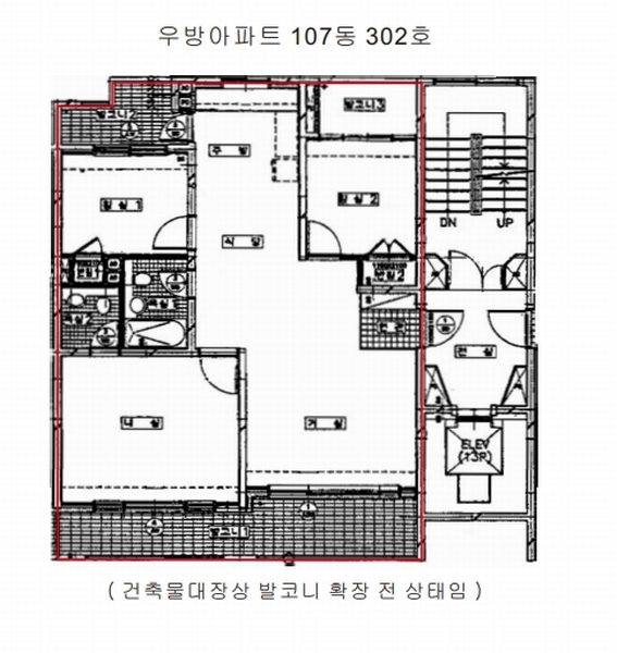 2024타경5904 충청남도 천안시 동남구 중앙로 265-26, 우방아파트 107동 3층 302호 아파트 경매 이미지