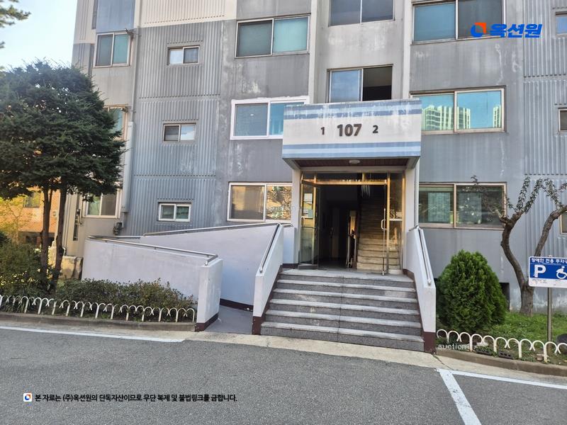 2024타경5904 충청남도 천안시 동남구 중앙로 265-26, 우방아파트 107동 3층 302호 아파트 경매 이미지