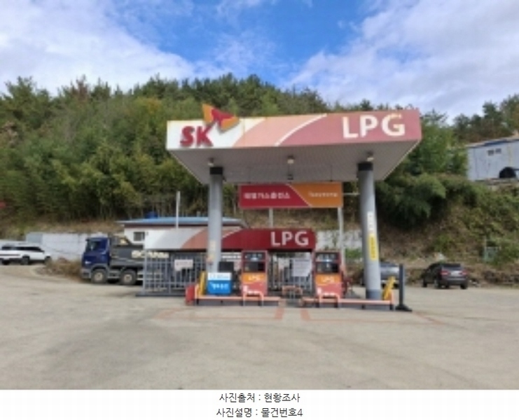 2024타경6099 경상남도 사천시 서포면 외구리 215-1 주유소(위험물) 경매 이미지