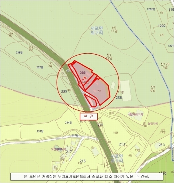 2024타경6099 경상남도 사천시 서포면 외구리 215-1 주유소(위험물) 경매 이미지