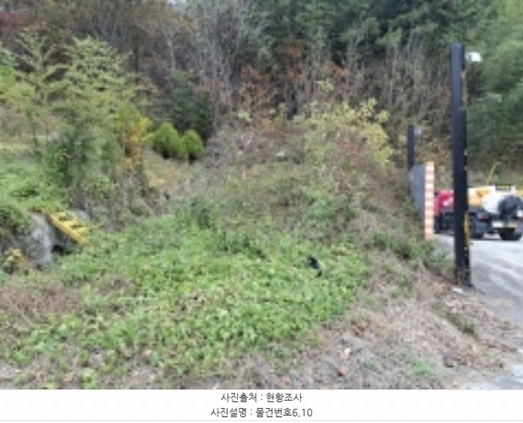2024타경6099 경상남도 사천시 서포면 외구리 215-1 주유소(위험물) 경매 이미지