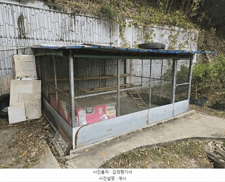 2024타경6099 경상남도 사천시 서포면 외구리 215-1 주유소(위험물) 경매 이미지