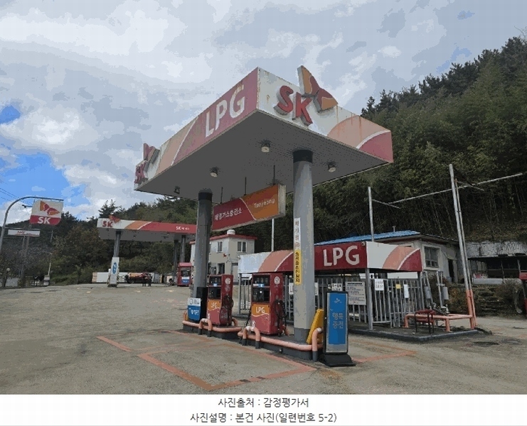 2024타경6099 경상남도 사천시 서포면 외구리 215-1 주유소(위험물) 경매 이미지