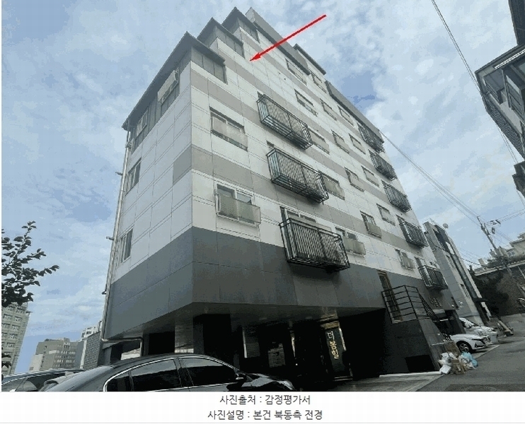 2025타경11468 서울특별시 강서구 공항대로58나길 10-20, 더봄힐 5층 501호 다세대(빌라)[공급15평형] 경매 이미지