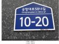 2025타경11468 서울특별시 강서구 공항대로58나길 10-20, 더봄힐 5층 501호 다세대(빌라)[공급15평형] 경매 이미지