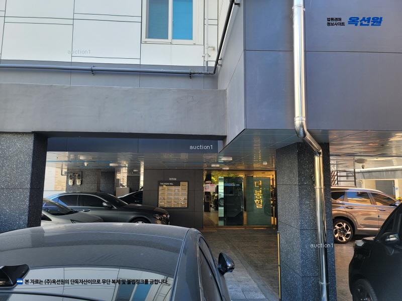 2025타경11468 서울특별시 강서구 공항대로58나길 10-20, 더봄힐 5층 501호 다세대(빌라)[공급15평형] 경매 이미지