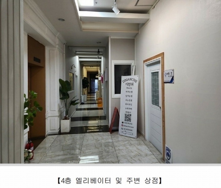 2024타경113218 충청남도 천안시 서북구 두정로 228, 디지털월드 4층 4101호 근린상가 경매 이미지