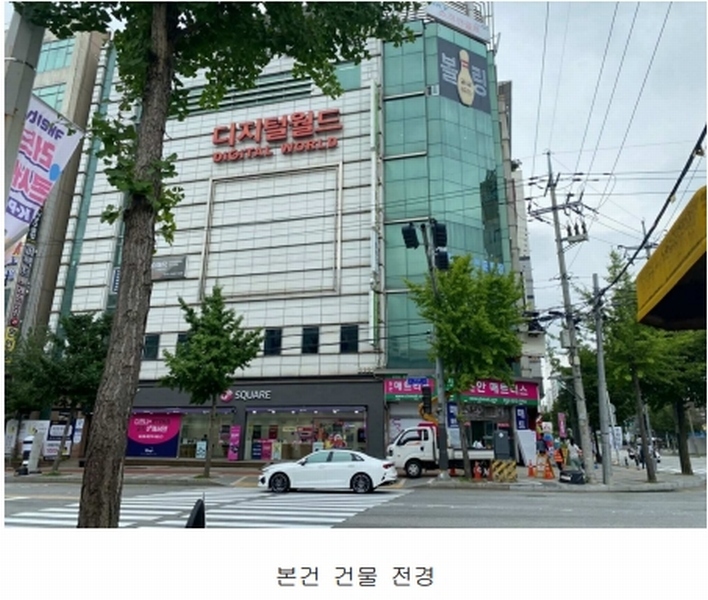 2024타경113218 충청남도 천안시 서북구 두정로 228, 디지털월드 4층 4101호 근린상가 경매 이미지