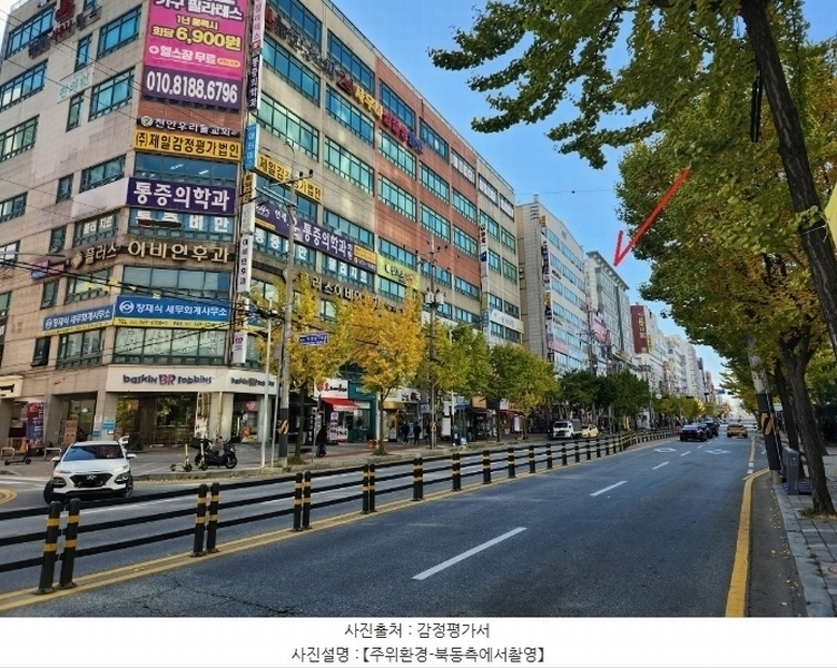 2024타경114082 충청남도 천안시 서북구 두정로 236, 스타펠리스 7층 717호 오피스텔[계약21평형] 경매 이미지