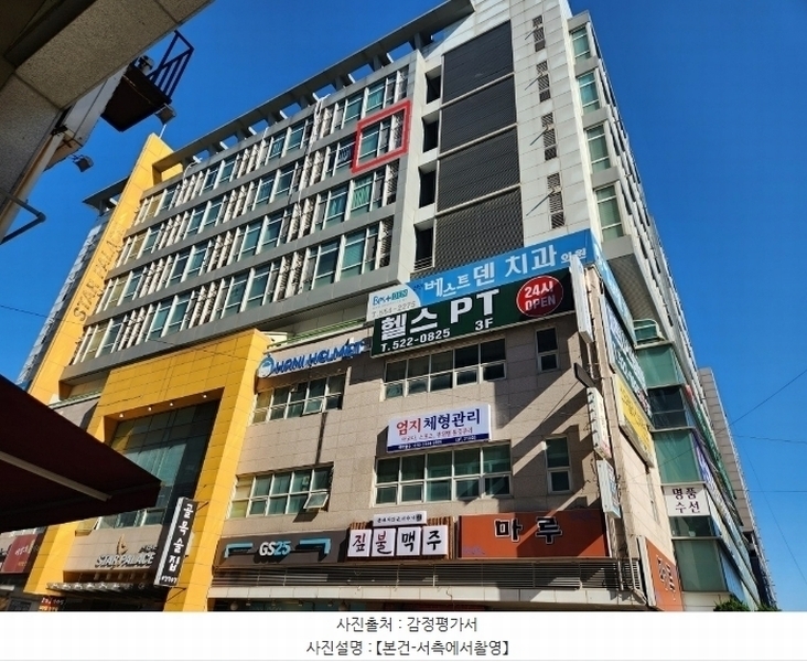 2024타경114082 충청남도 천안시 서북구 두정로 236, 스타펠리스 7층 717호 오피스텔[계약21평형] 경매 이미지