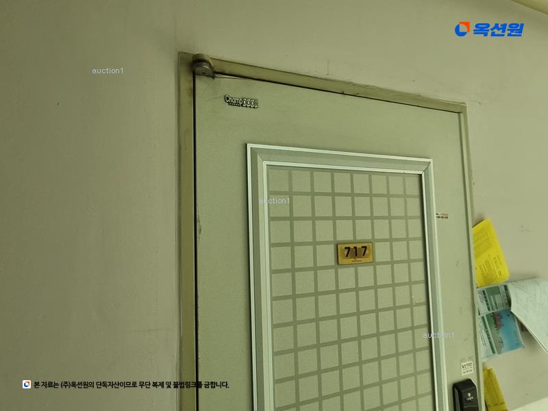 2024타경114082 충청남도 천안시 서북구 두정로 236, 스타펠리스 7층 717호 오피스텔[계약21평형] 경매 이미지