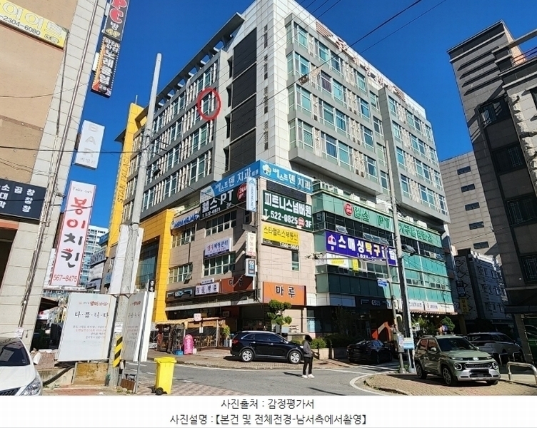 2024타경114082 충청남도 천안시 서북구 두정로 236, 스타펠리스 7층 717호 오피스텔[계약21평형] 경매 이미지