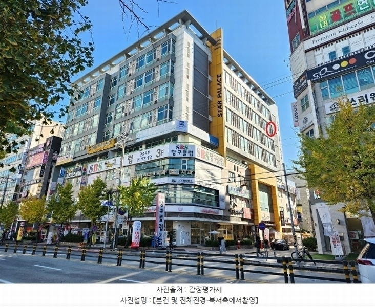 2024타경114082 충청남도 천안시 서북구 두정로 236, 스타펠리스 7층 717호 오피스텔[계약21평형] 경매 이미지