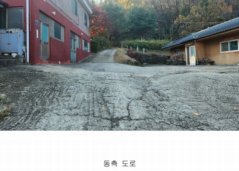 2024타경115207 충청남도 아산시 배방읍 수철리 산126-5 임야 경매 이미지