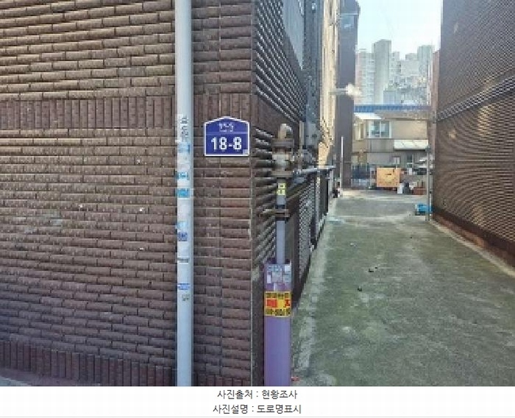 2024타경117296 충청남도 천안시 동남구 양지2길 18-8, 선풍빌라 2층 201호 다세대(빌라) 경매 이미지