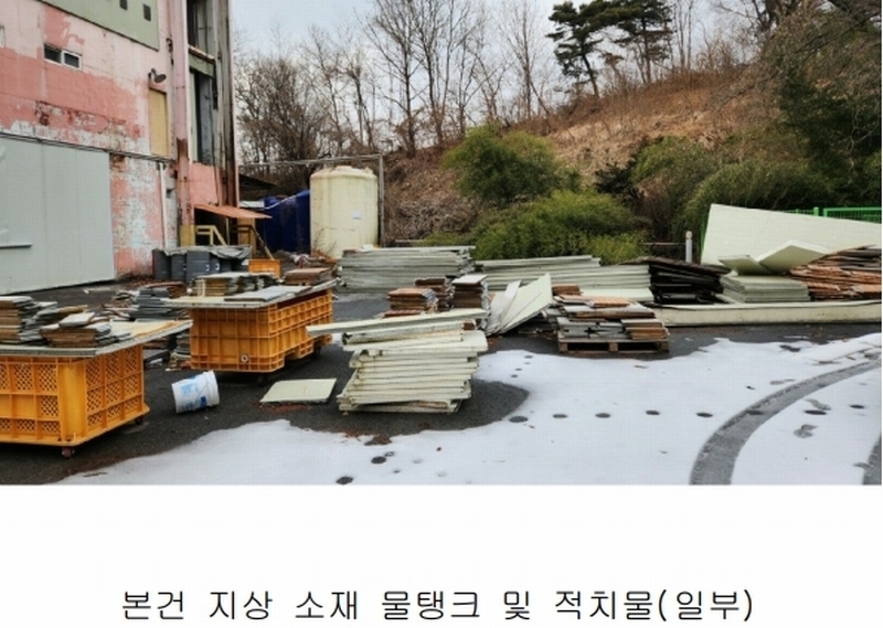 2024타경117784 충청남도 천안시 동남구 목천읍 교천리 120 공장 경매 이미지