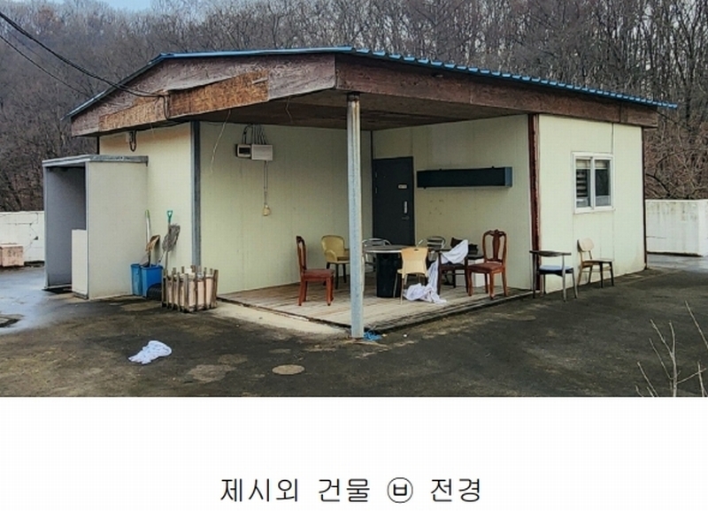 2024타경117784 충청남도 천안시 동남구 목천읍 교천리 120 공장 경매 이미지