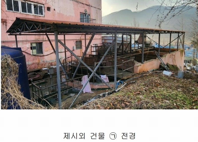 2024타경117784 충청남도 천안시 동남구 목천읍 교천리 120 공장 경매 이미지