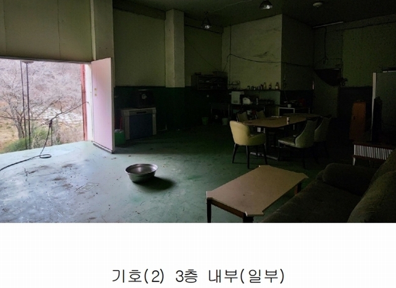 2024타경117784 충청남도 천안시 동남구 목천읍 교천리 120 공장 경매 이미지