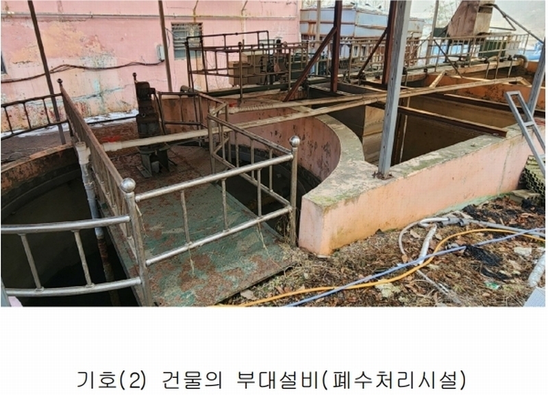 2024타경117784 충청남도 천안시 동남구 목천읍 교천리 120 공장 경매 이미지