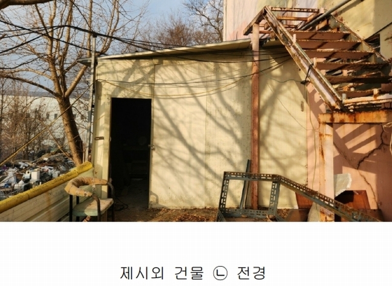 2024타경117784 충청남도 천안시 동남구 목천읍 교천리 120 공장 경매 이미지