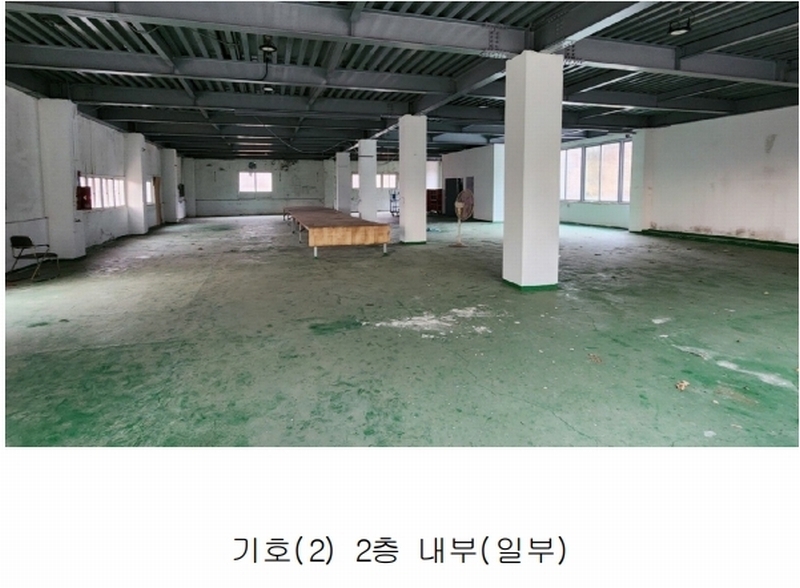2024타경117784 충청남도 천안시 동남구 목천읍 교천리 120 공장 경매 이미지