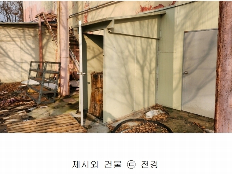 2024타경117784 충청남도 천안시 동남구 목천읍 교천리 120 공장 경매 이미지