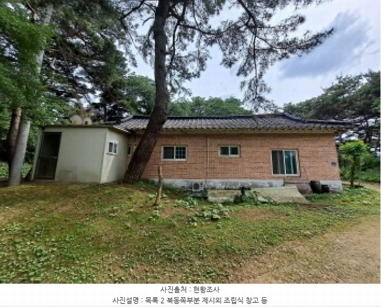 2025타경616 충청남도 당진시 합덕읍 성동리 산27-3 종교시설 경매 이미지