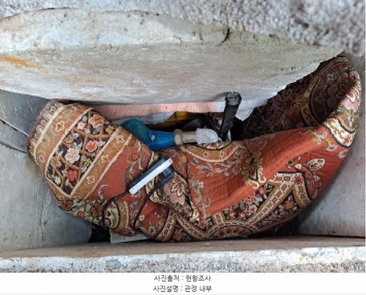 2025타경616 충청남도 당진시 합덕읍 성동리 산27-3 종교시설 경매 이미지