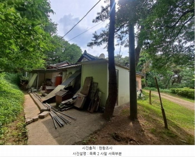 2025타경616 충청남도 당진시 합덕읍 성동리 산27-3 종교시설 경매 이미지