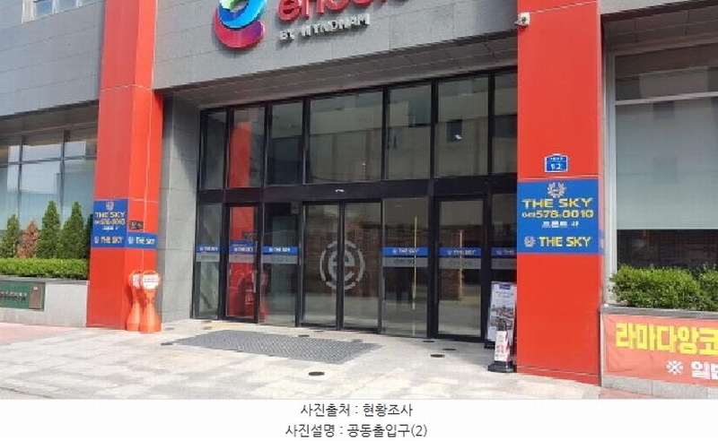 2025타경641 충청남도 천안시 서북구 쌍용동 210-21 근린상가 경매 이미지