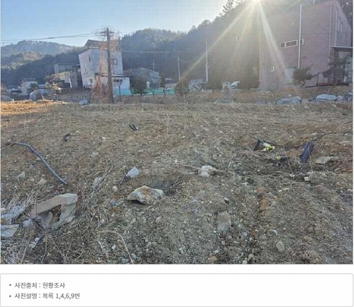 2025타경10217 충청남도 천안시 동남구 유량동 80-10 농지 경매 이미지