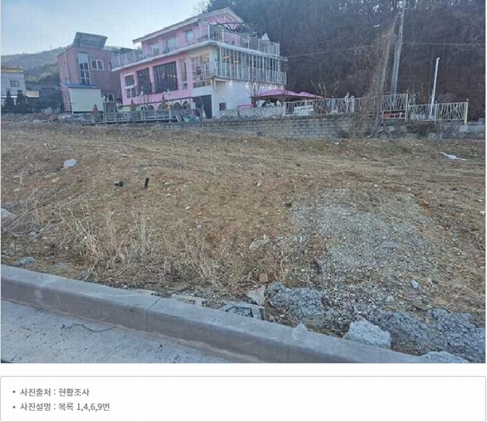 2025타경10217 충청남도 천안시 동남구 유량동 80-10 농지 경매 이미지