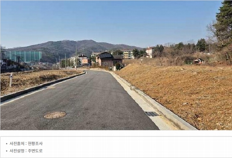 2025타경10217 충청남도 천안시 동남구 유량동 80-10 농지 경매 이미지